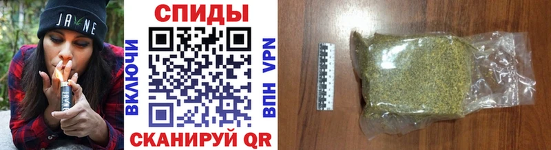 Бутират бутандиол  Грязовец 