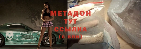 твердый Валуйки