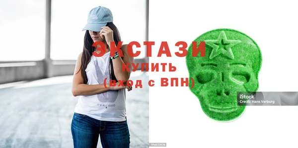 PSILOCYBIN Гусев