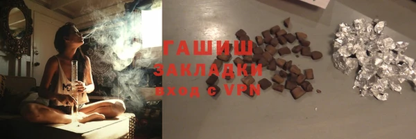 PSILOCYBIN Гусев
