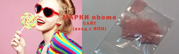 СК Гусь-Хрустальный