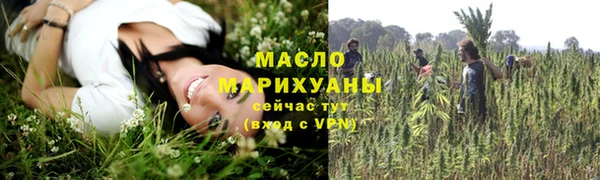 PSILOCYBIN Гусев