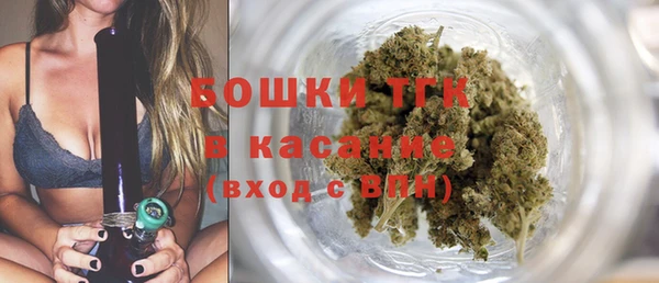 кокаин премиум Горно-Алтайск
