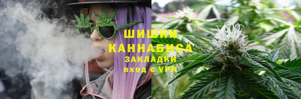 кокаин премиум Горно-Алтайск