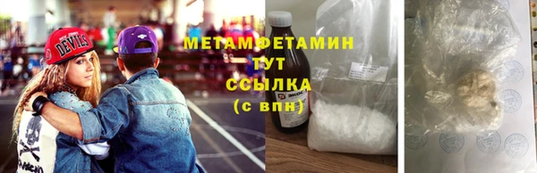 PSILOCYBIN Гусев