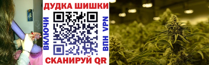 Конопля ГИДРОПОН  гидра ССЫЛКА  Грязовец 